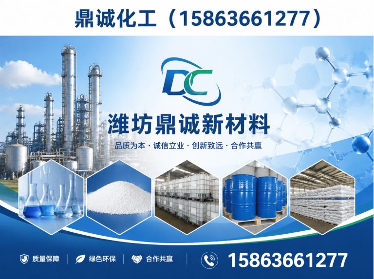 安丘市ISO9001认证展示图